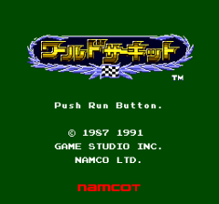 World Circuit - PCE - Title Screen.png