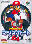 Mario Kart 64 - N64 - Japan.jpg